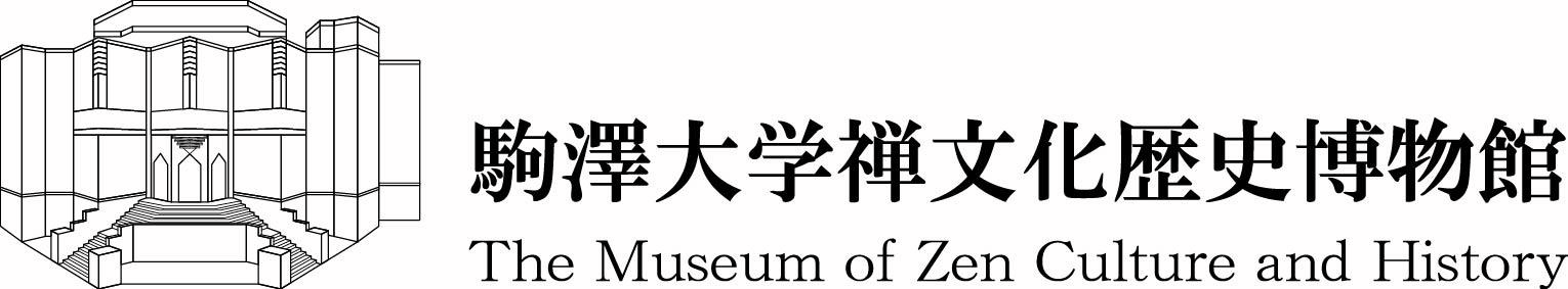 zenpaku_rogo_yoko