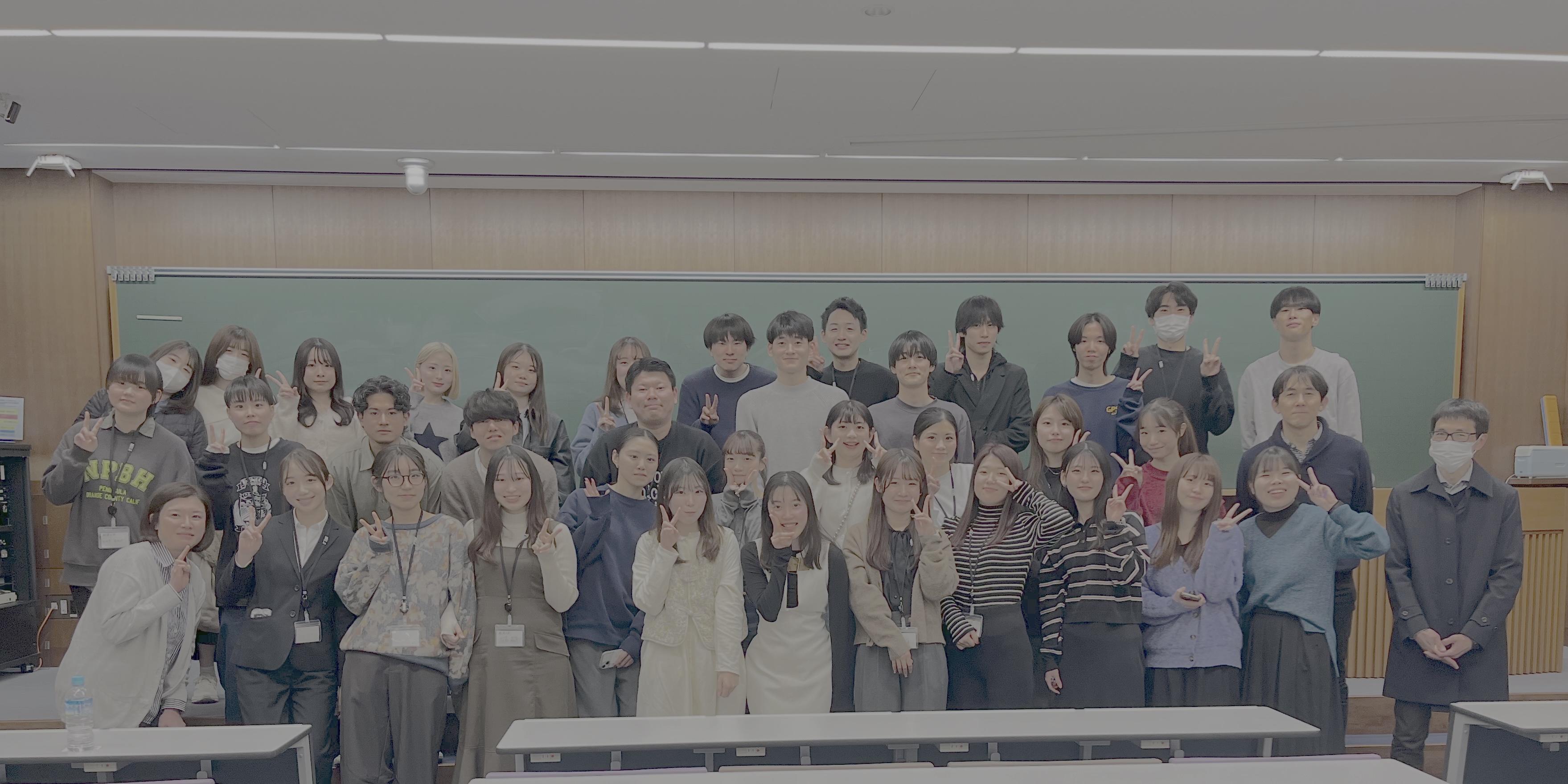 4大学メディア系連携ゼミ