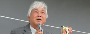 食品業界の過去と未来 ―現代マネジメントⅠ―